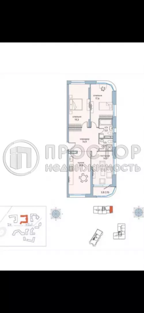 3-комнатная квартира, 96.6 м² - фото 5