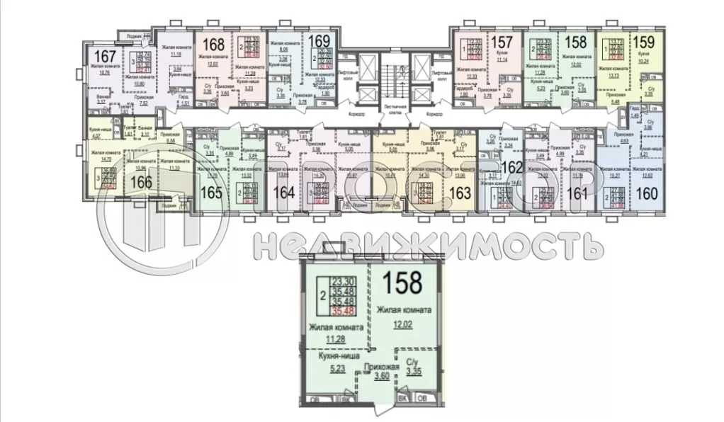 2-комнатная квартира, 35.5 м² - фото 9