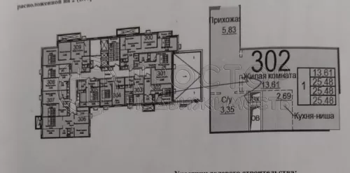 2-комнатная квартира, 35.48 м² - фото 5