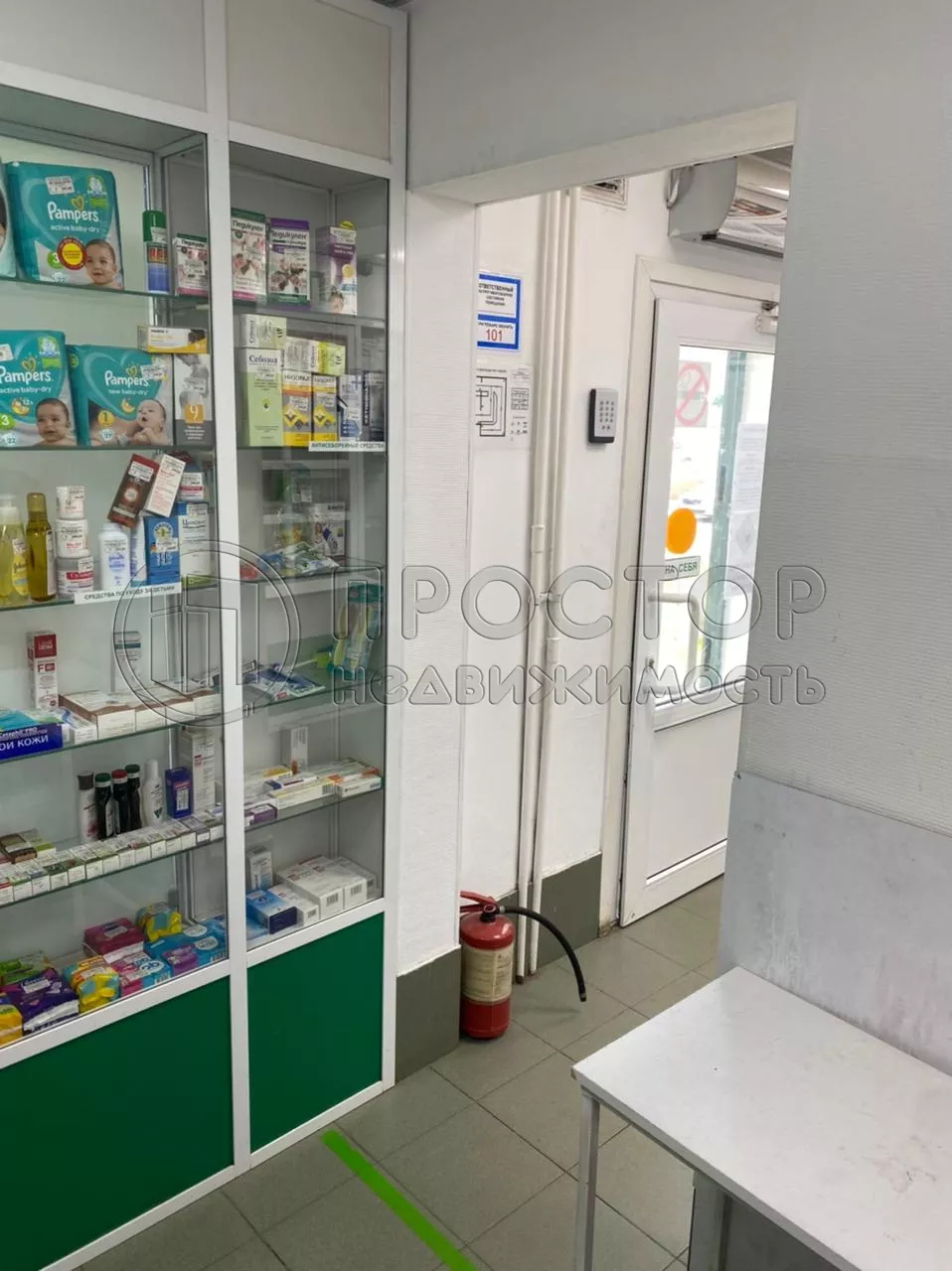 Коммерческая недвижимость (свободного назначения), 32 м² - фото 6