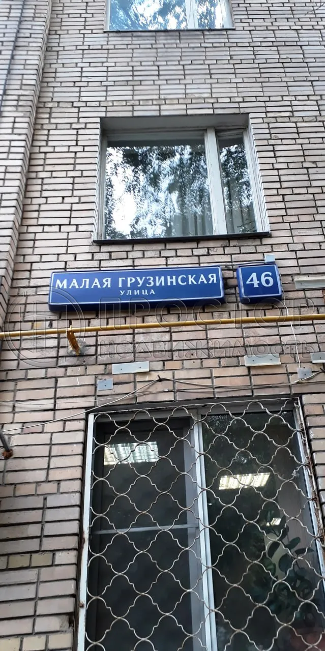 1-комнатная квартира, 44.4 м² - фото 15