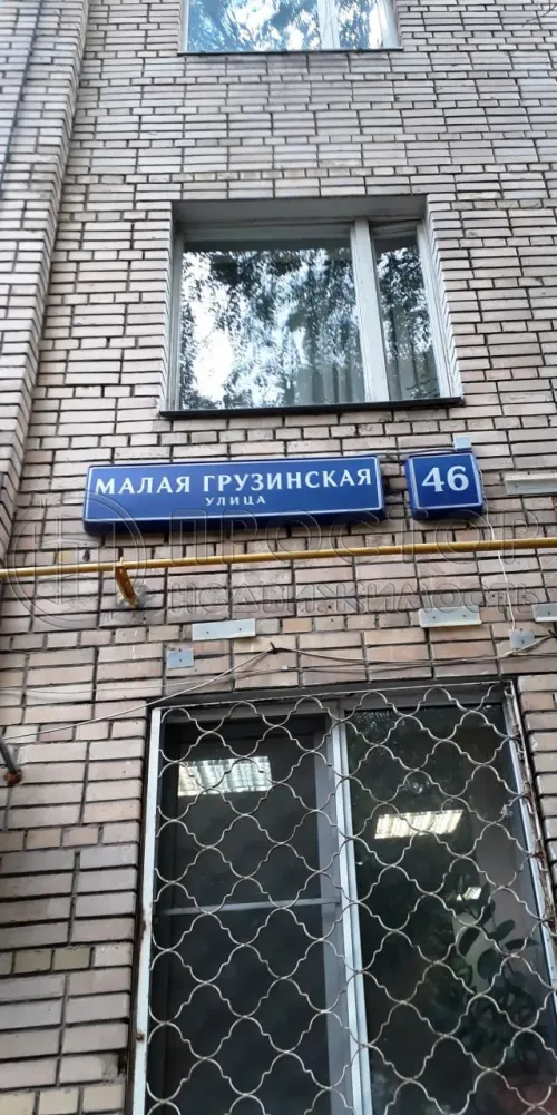 1-комнатная квартира, 44.4 м² - фото 15