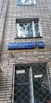 1-комнатная квартира, 44.4 м² - фото 29