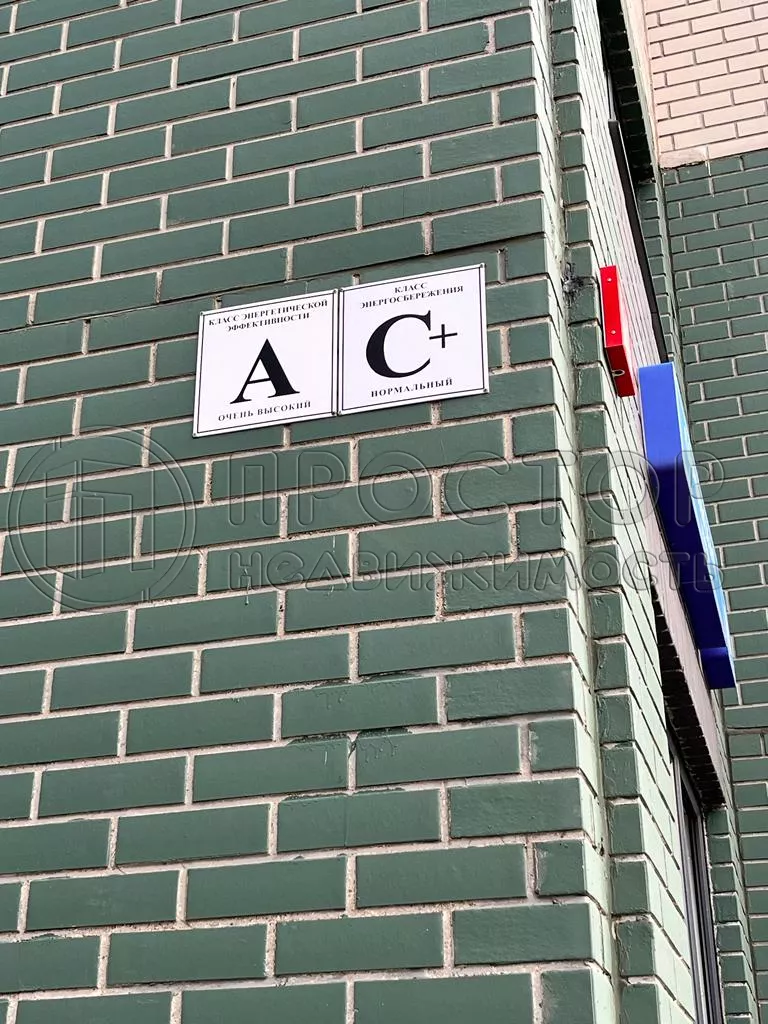 1-комнатная квартира, 43.2 м² - фото 38