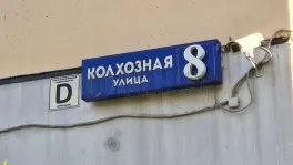 3-комнатная квартира, 87.8 м² - фото 39