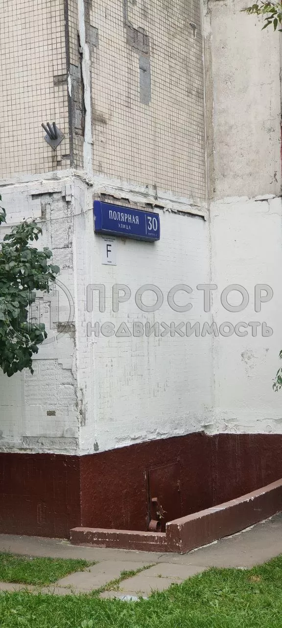 1-комнатная квартира, 33 м² - фото 40