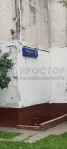 1-комнатная квартира, 33 м² - фото 84