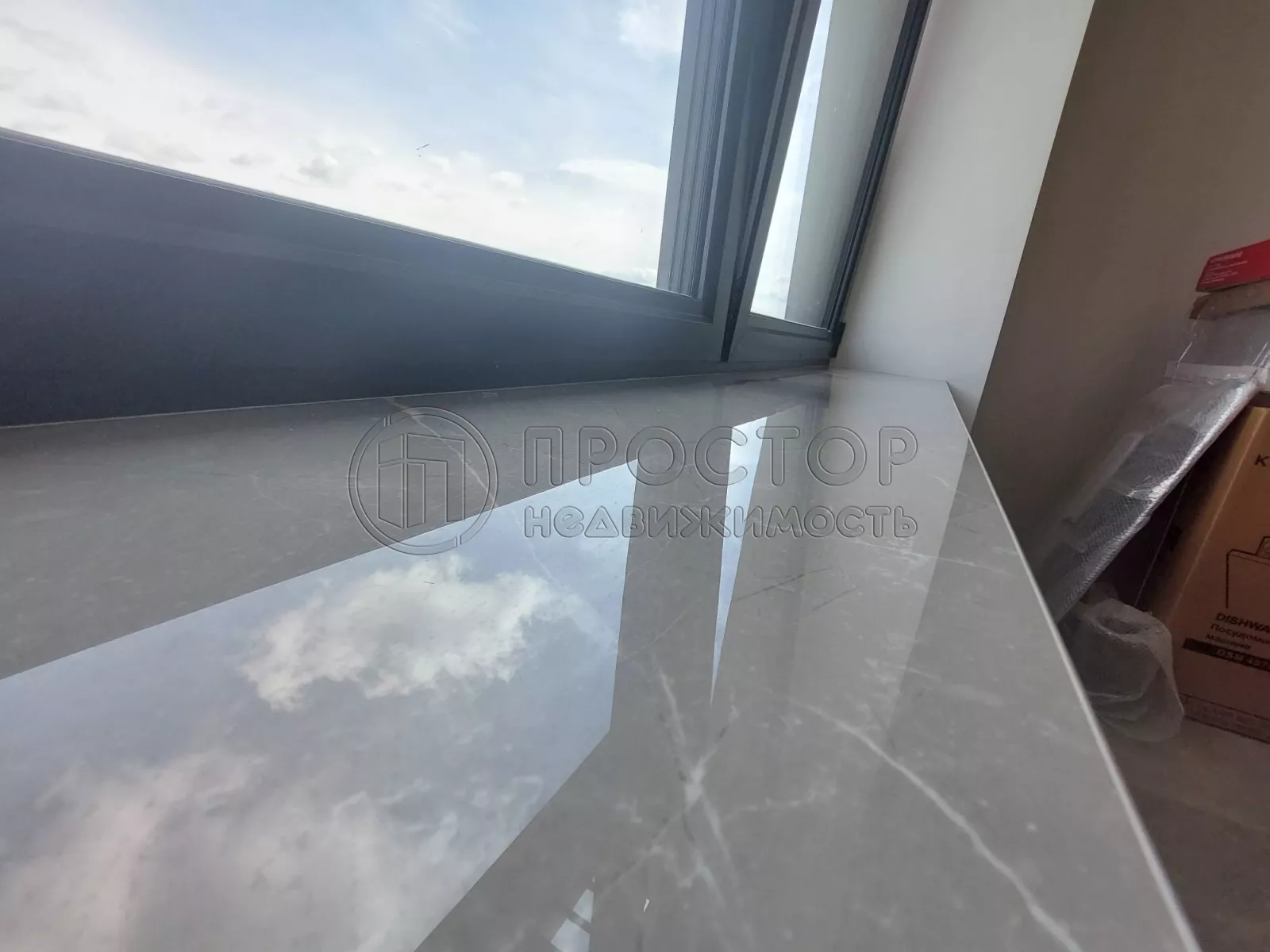 Студия, 24.6 м² - фото 14