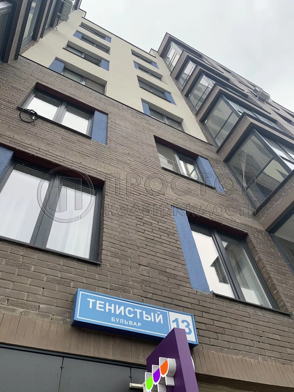 1-комнатная квартира, 30.4 м² - фото 37