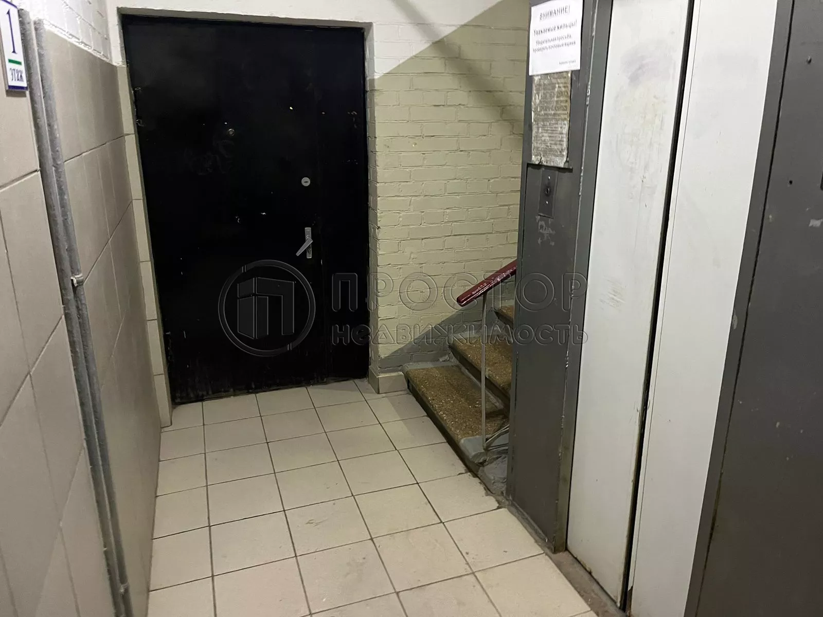 3-комнатная квартира, 57.3 м² - фото 23