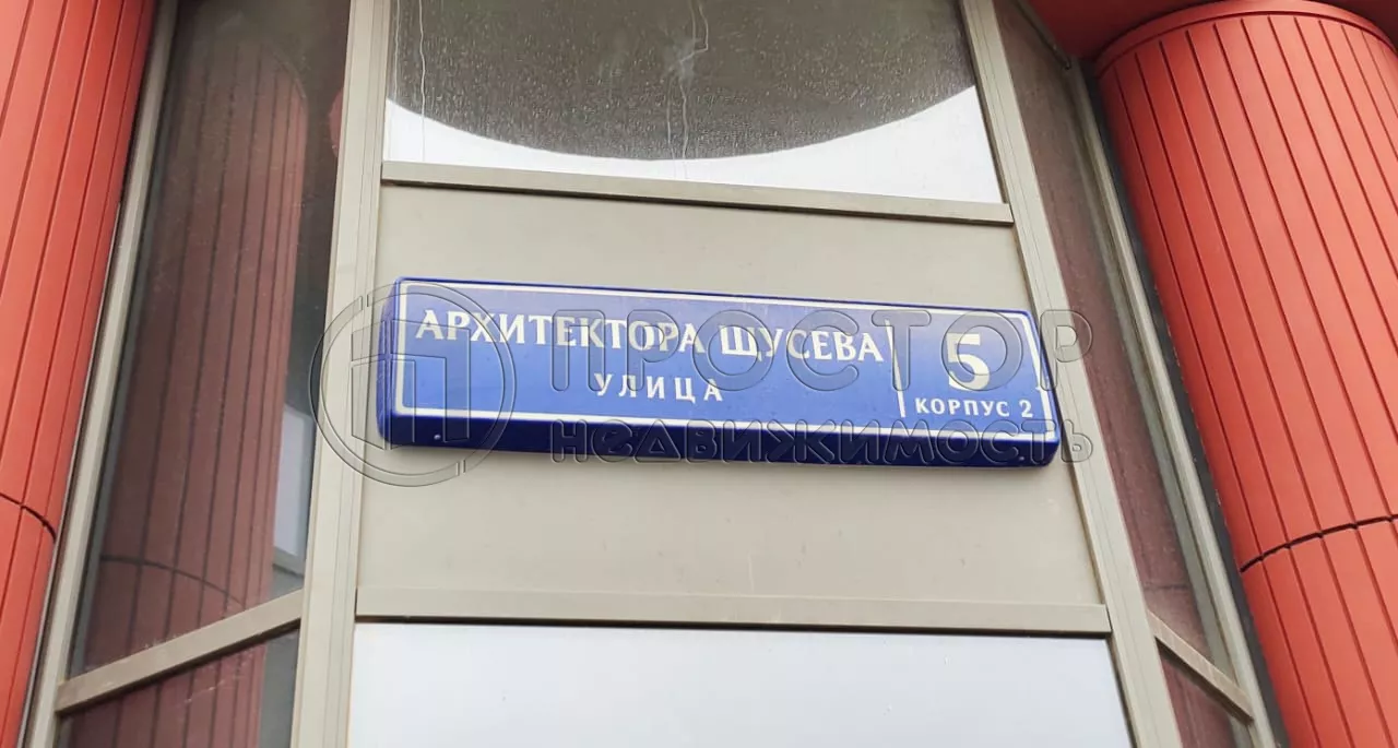 1-комнатная квартира, 39.1 м² - фото 11