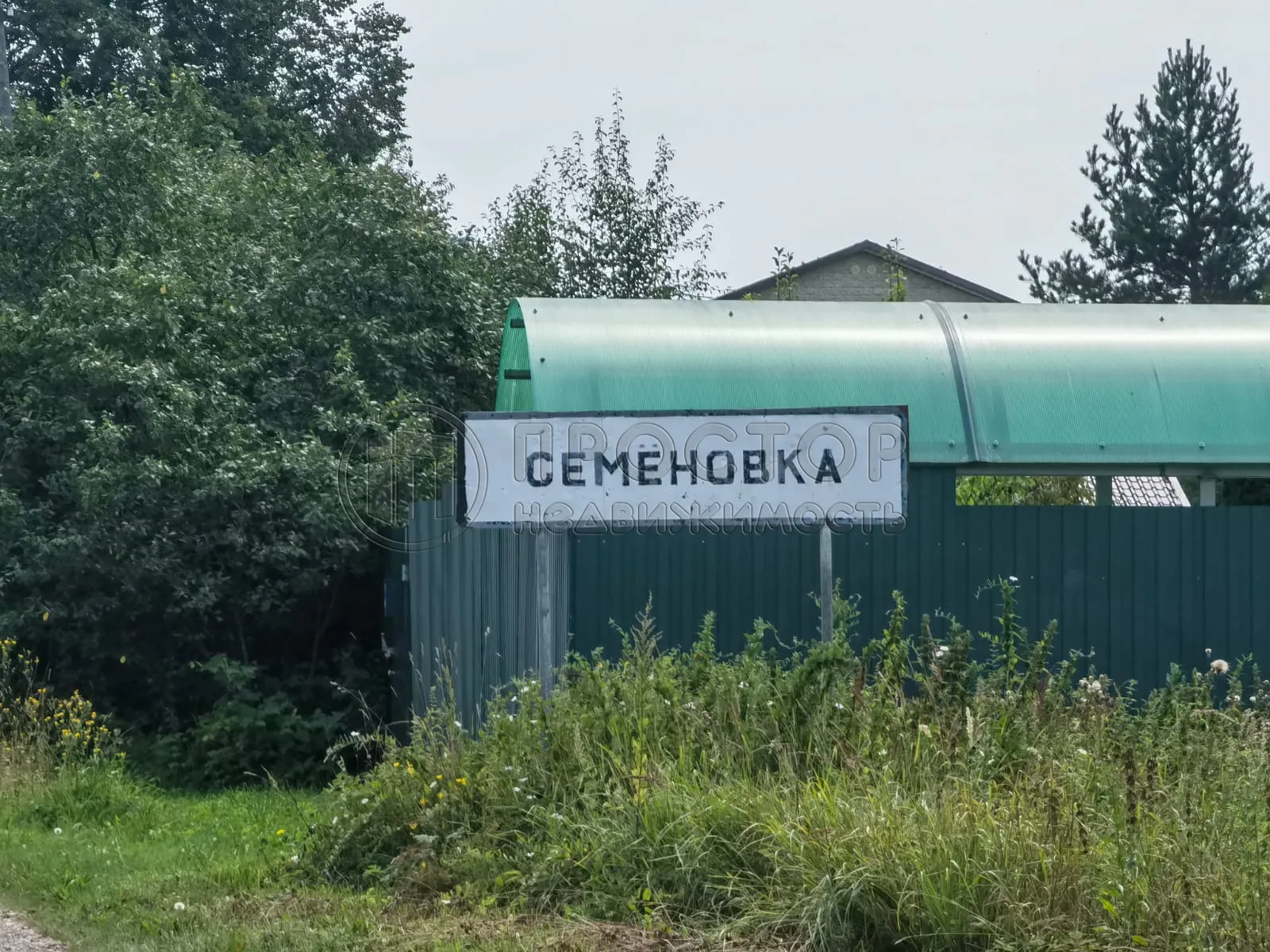 Дом, 60.6 м² - фото 37