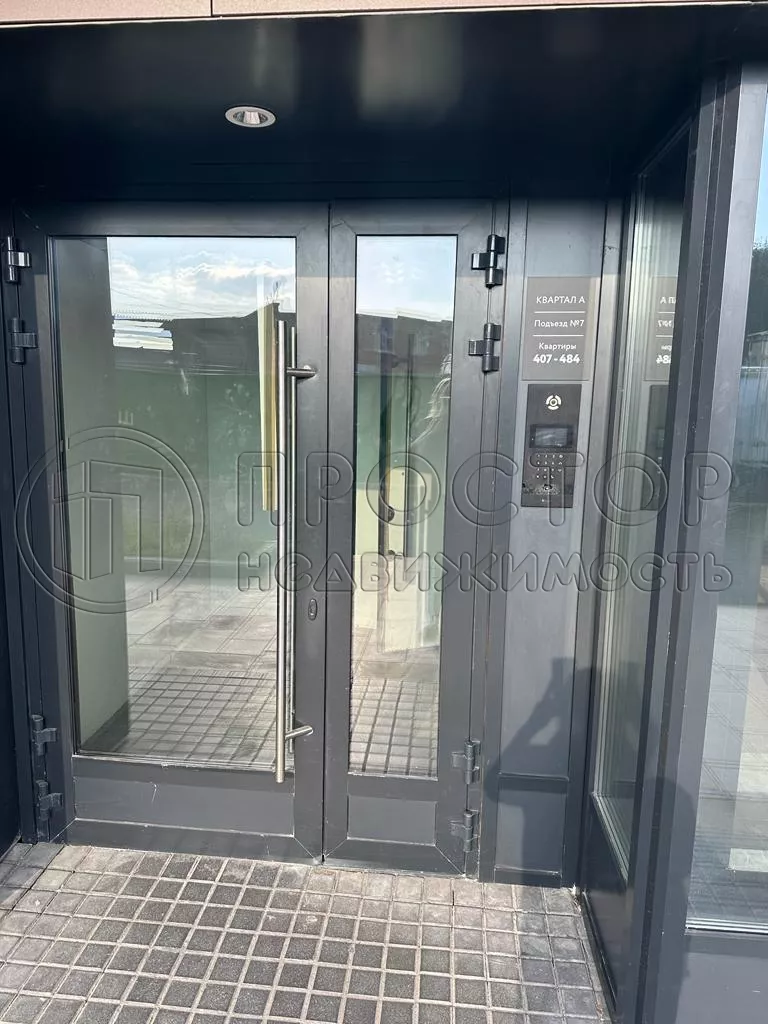 3-комнатная квартира, 70.9 м² - фото 91