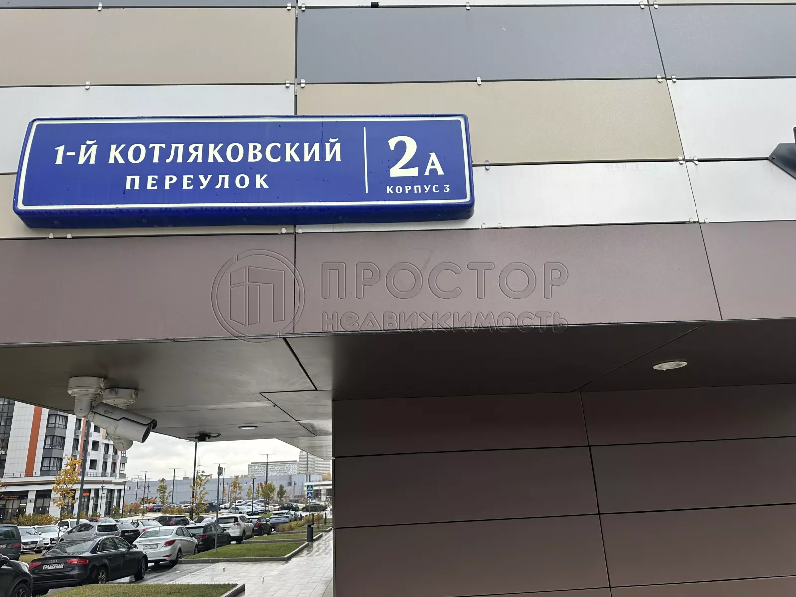 3-комнатная квартира, 70.9 м² - фото 97