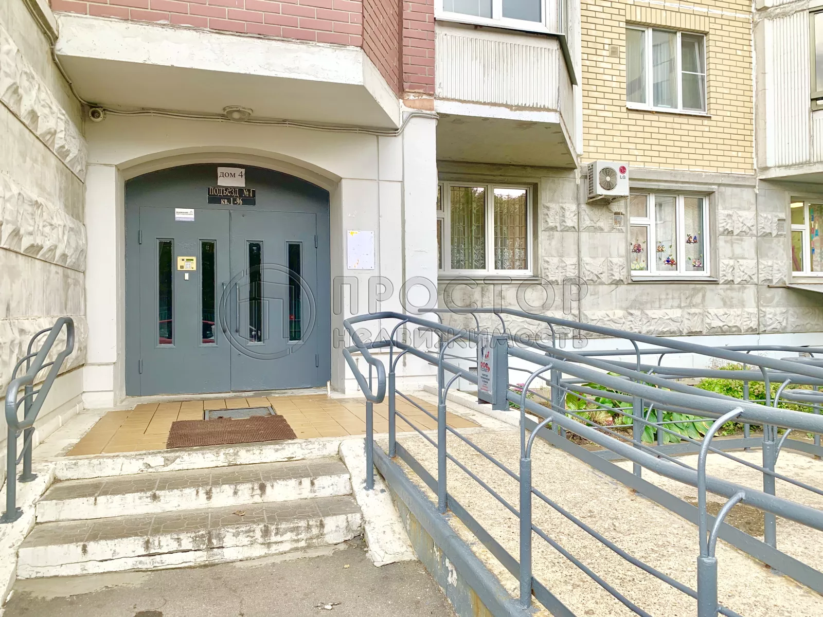 2-комнатная квартира, 61 м² - фото 85