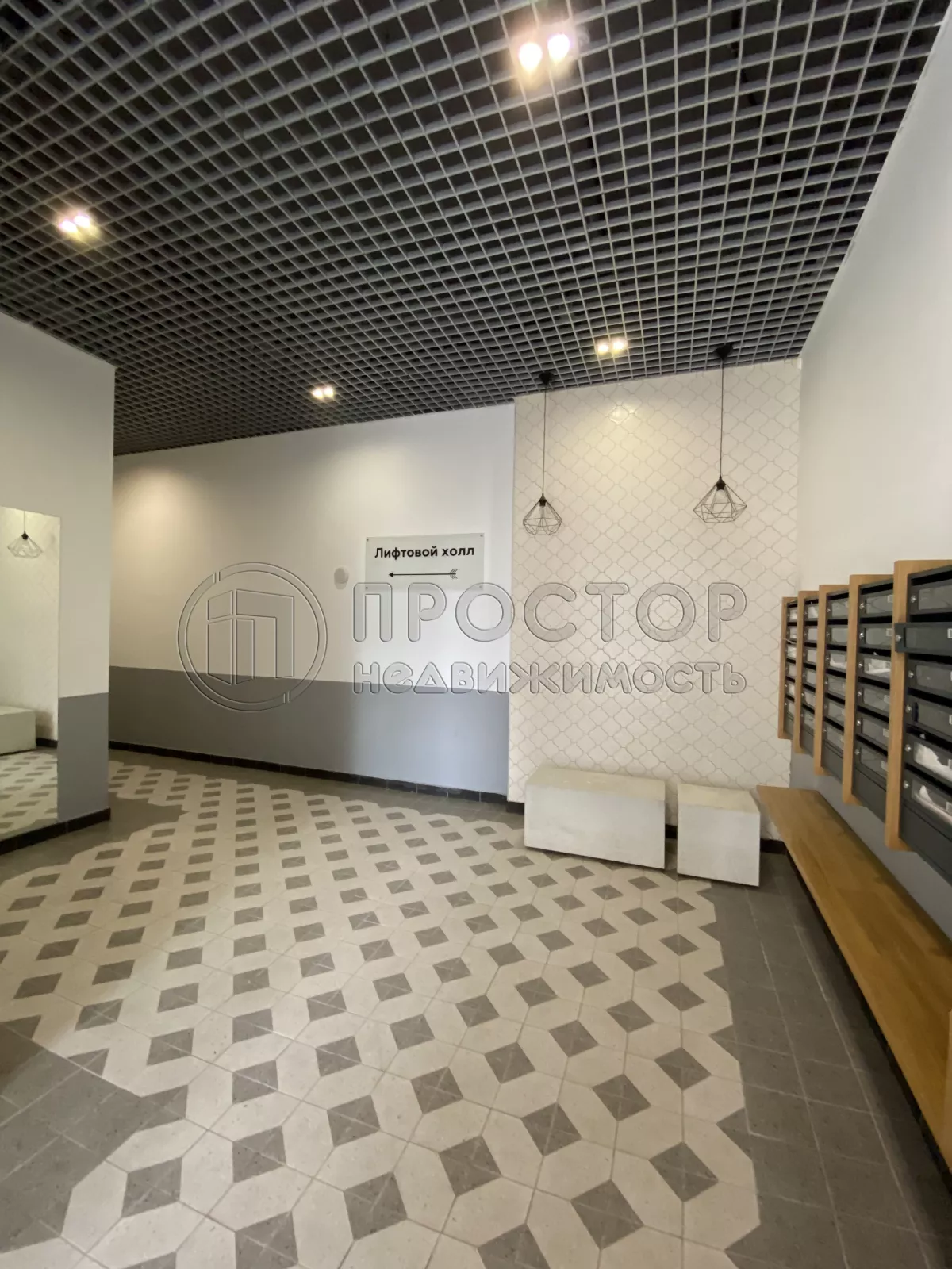 3-комнатная квартира, 80.6 м² - фото 3