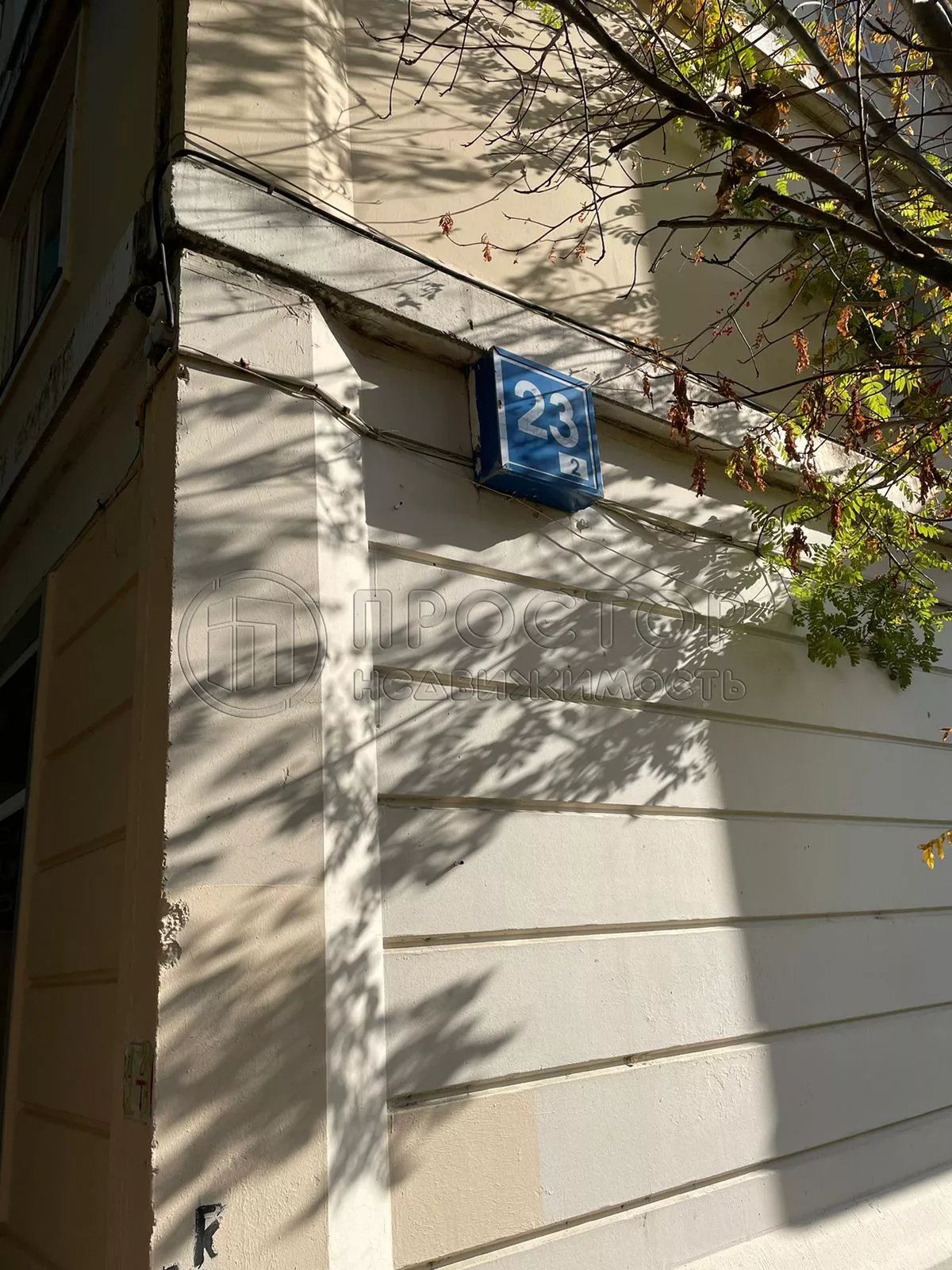 5-комнатная квартира, 115.5 м² - фото 15