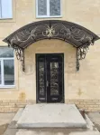 Коммерческая недвижимость (офисное), 1365 м² - фото 52