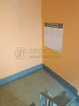 2-комнатная квартира, 45 м² - фото 27