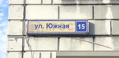 3-комнатная квартира, 77 м² - фото 16