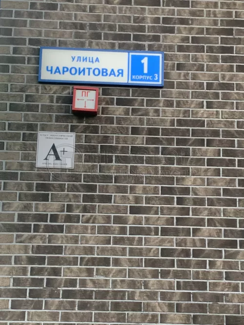 2-комнатная квартира, 58.9 м² - фото 32