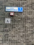 2-комнатная квартира, 58.9 м² - фото 78