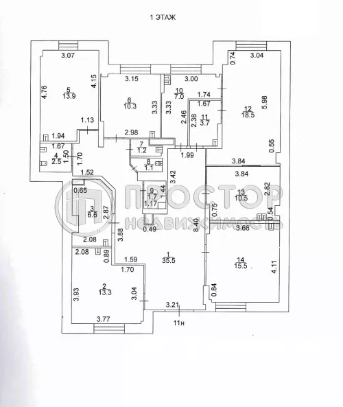 Коммерческая недвижимость (свободного назначения), 141.3 м² - фото 42