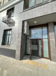 Коммерческая недвижимость (свободного назначения), 141.3 м² - фото 49
