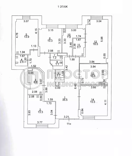 Коммерческая недвижимость (свободного назначения), 141.3 м² - фото 43