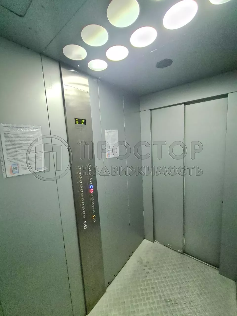 Студия, 26.3 м² - фото 15