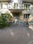 2-комнатная квартира, 37.7 м² - фото 84