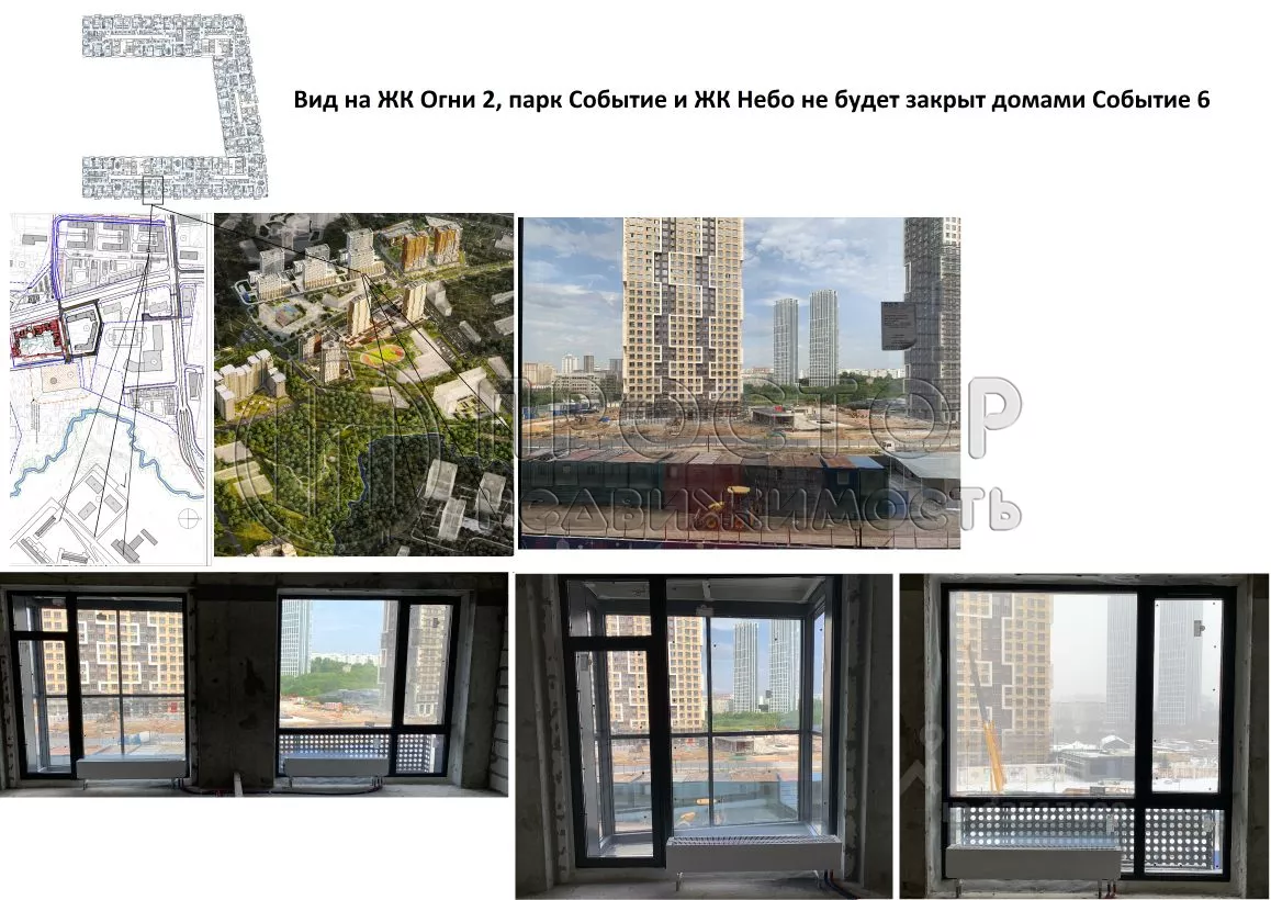 1-комнатная квартира, 45.4 м² - фото 15