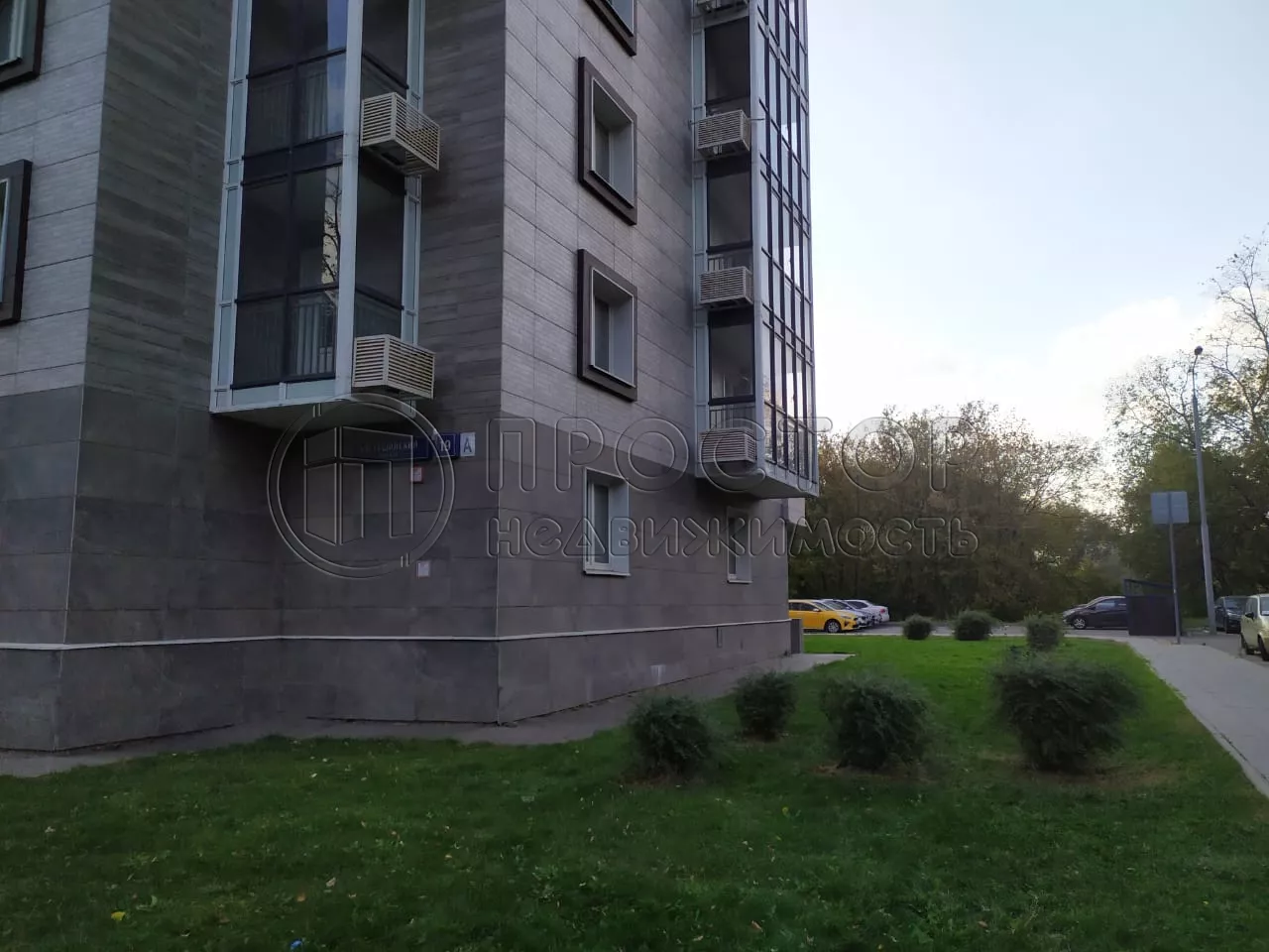 Коммерческая недвижимость (свободного назначения), 70 м² - фото 6