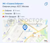 Студия, 30.1 м² - фото 21