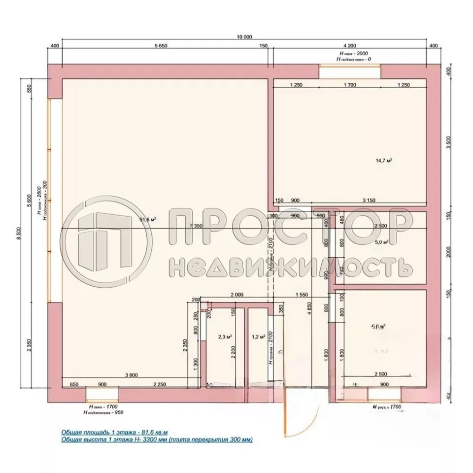 Дом, 150 м² - фото 24