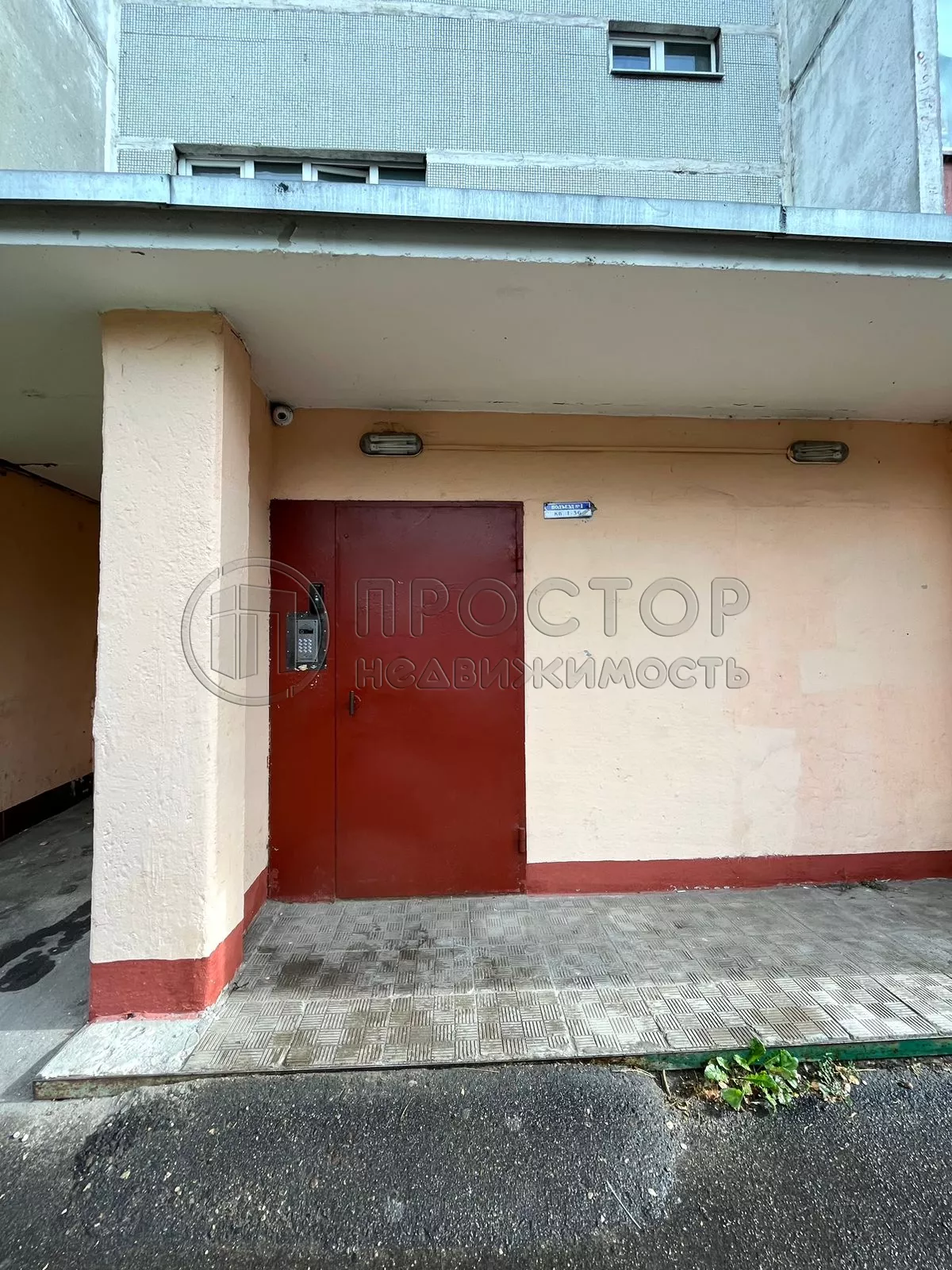 2-комнатная квартира, 53.5 м² - фото 27