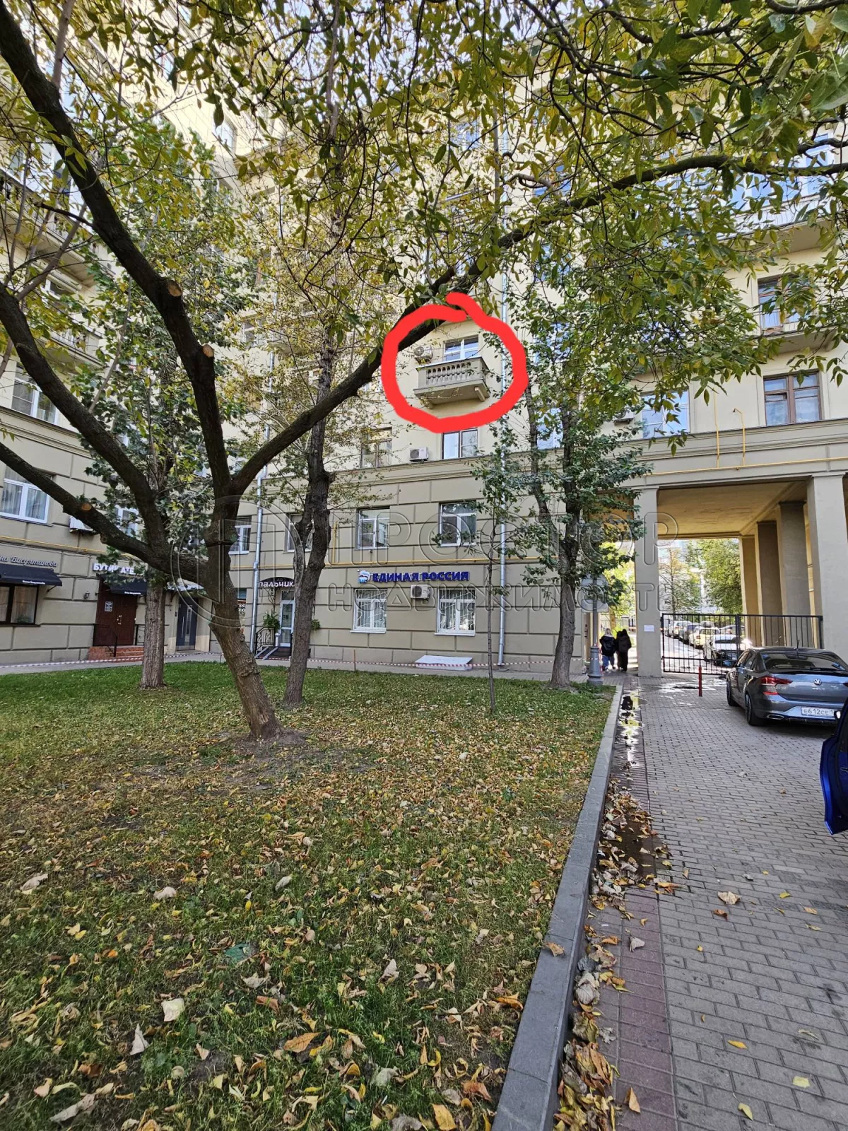 2-комнатная квартира, 71 м² - фото 7