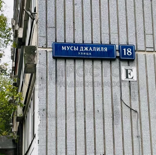 2-комнатная квартира, 53 м² - фото 13