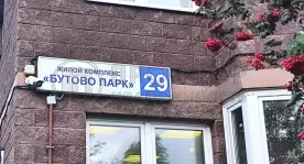 2-комнатная квартира, 62 м² - фото 21