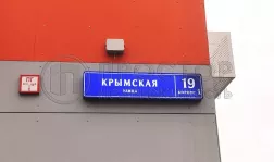 2-комнатная квартира, 52 м² - фото 62