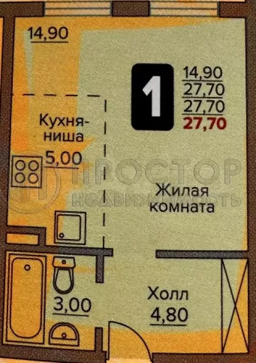 1-комнатная квартира, 27.7 м² - фото 14