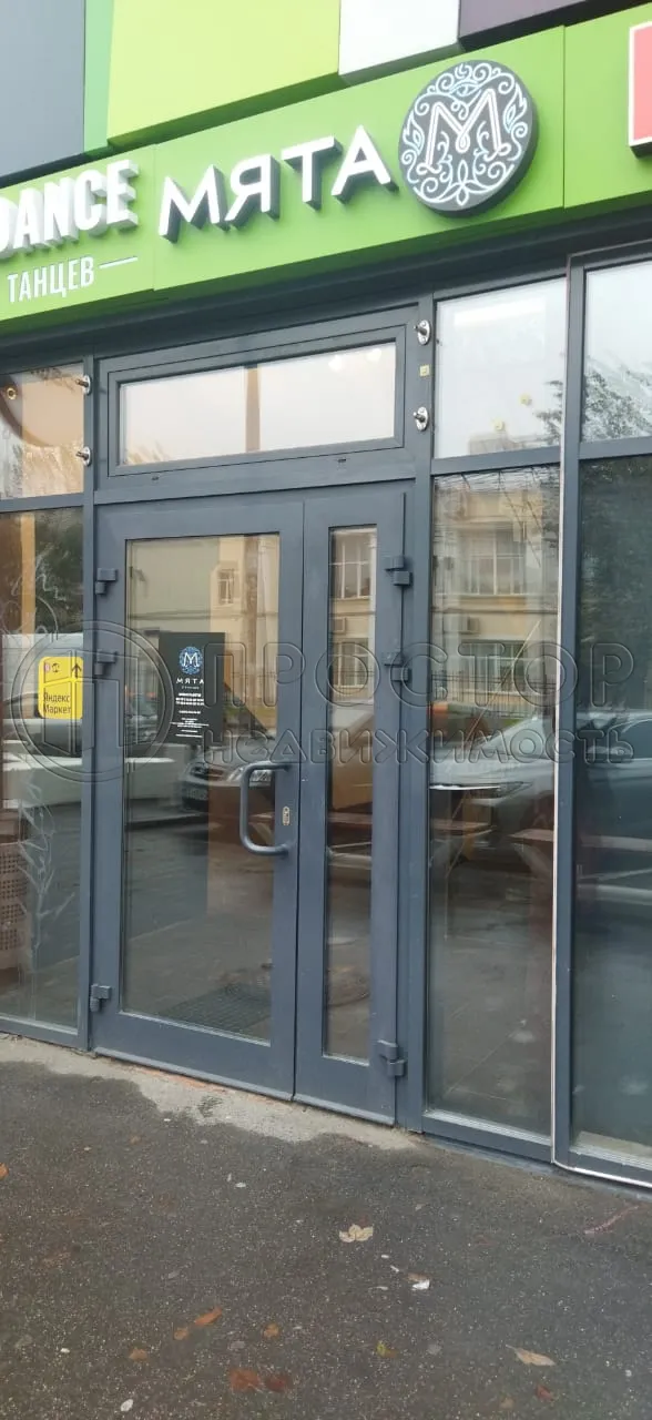 Коммерческая недвижимость (торговое), 260 м² - фото 2