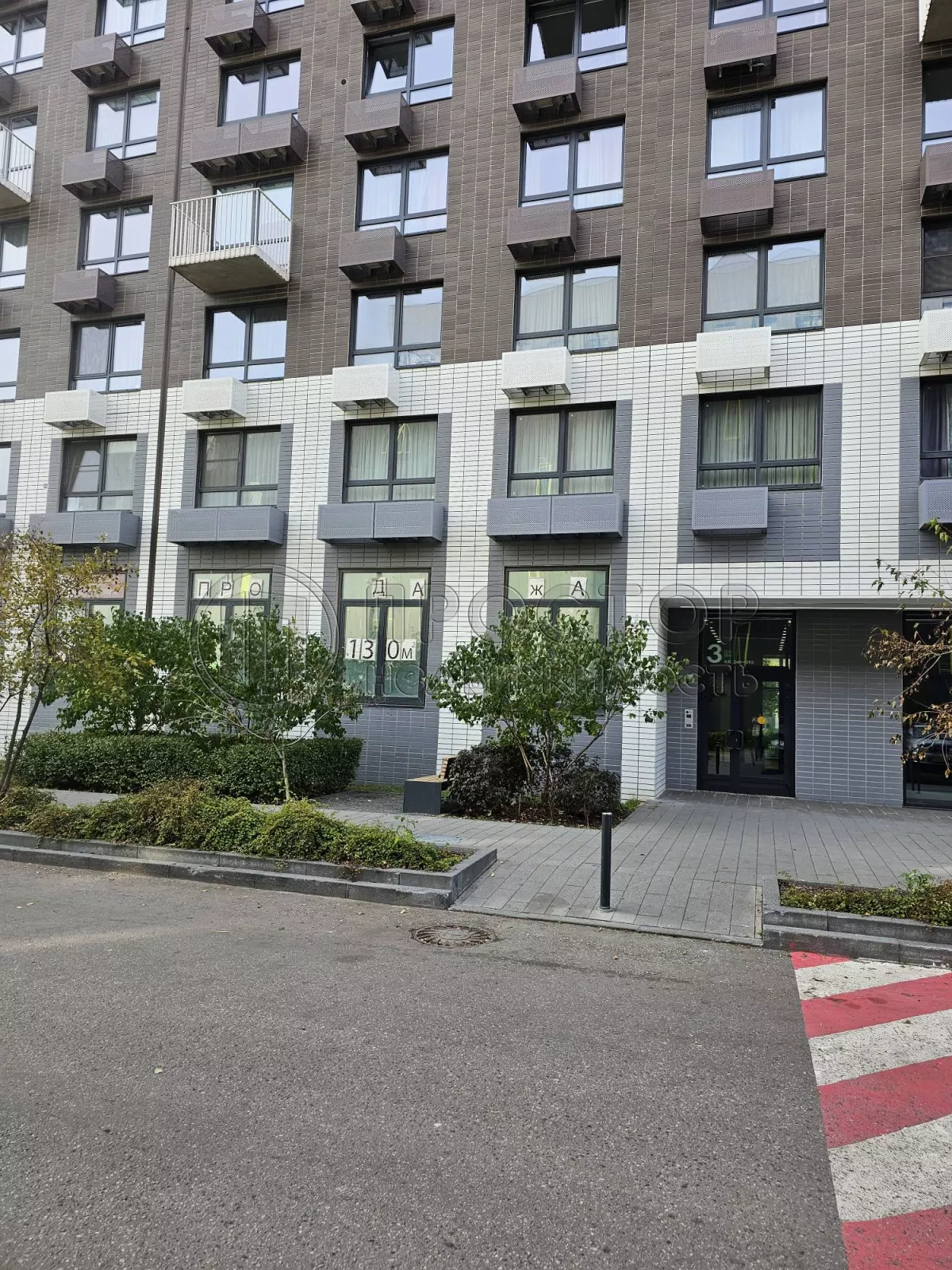 3-комнатная квартира, 130 м² - фото 3