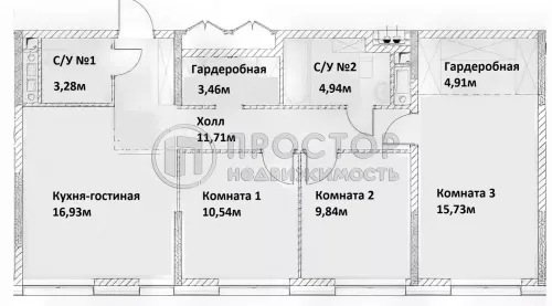 3-комнатная квартира, 81.34 м² - фото 15