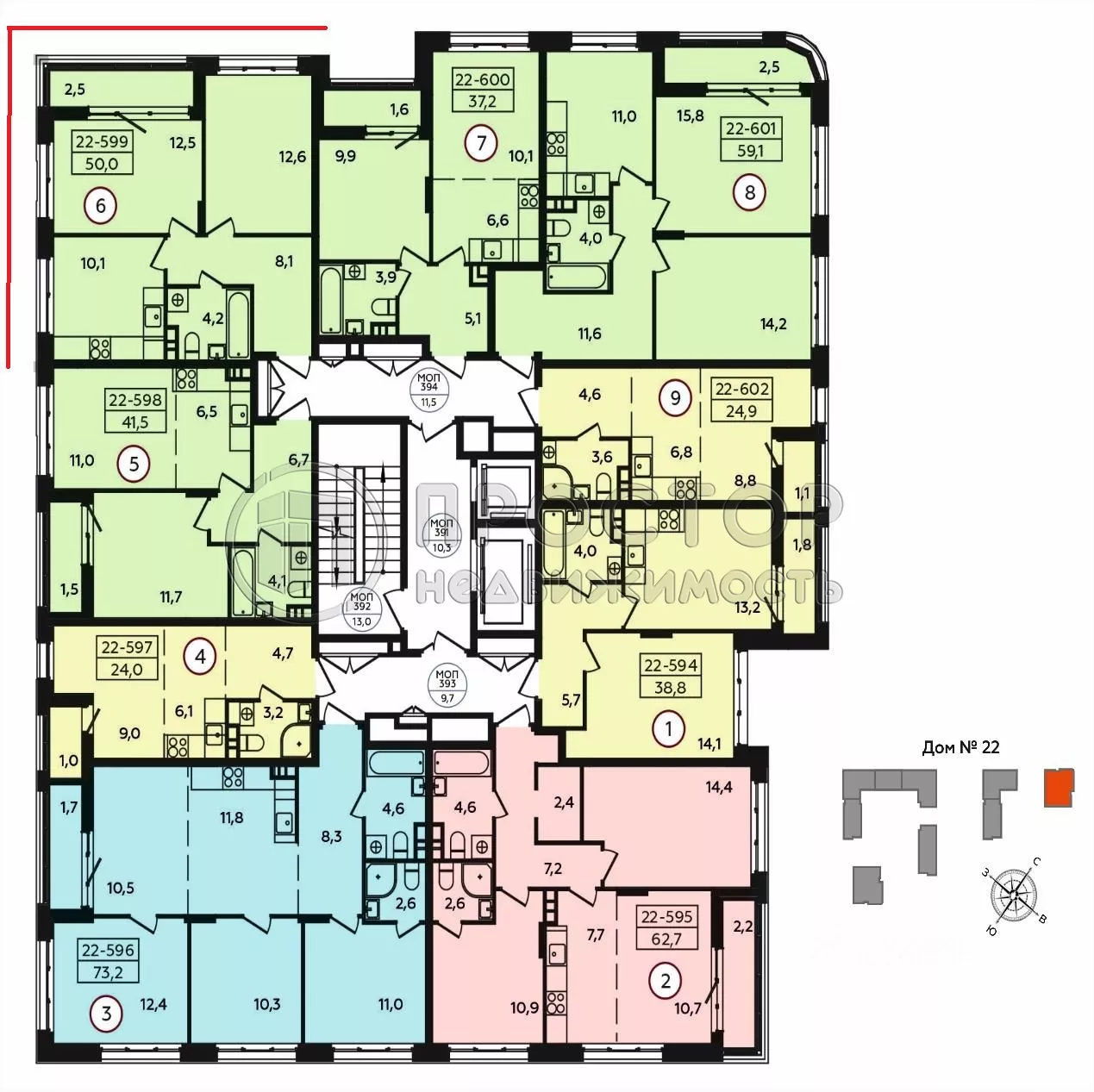 2-комнатная квартира, 50 м² - фото 3