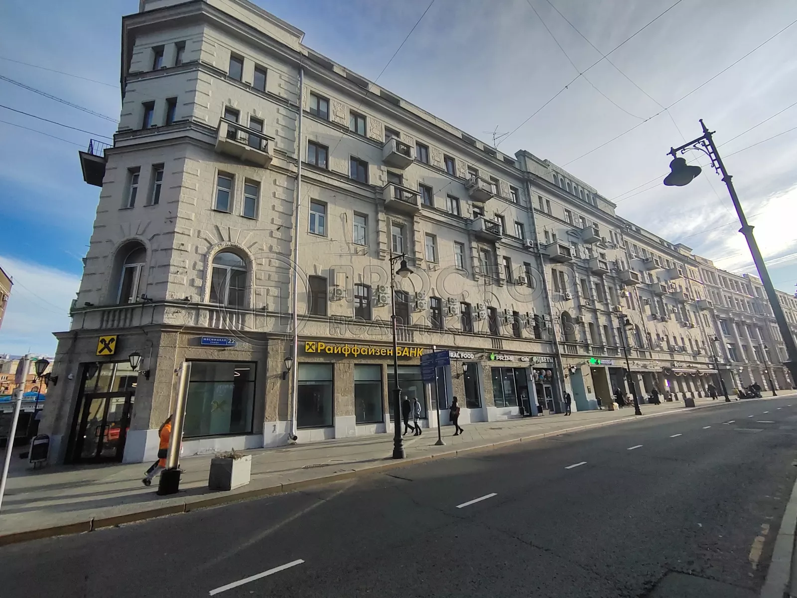 Коммерческая недвижимость (свободного назначения), 297.7 м² - фото 3