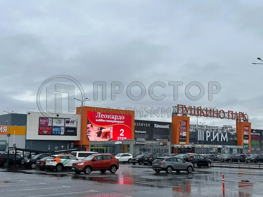 Участок, 52 сот. - фото 16