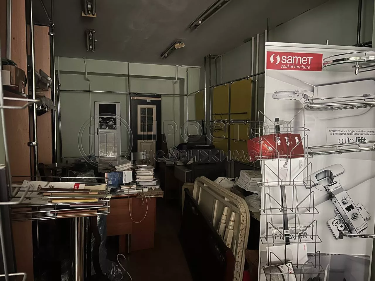 Коммерческая недвижимость (свободного назначения), 1506.4 м² - фото 17