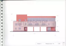 Коммерческая недвижимость (свободного назначения), 1506.4 м² - фото 91