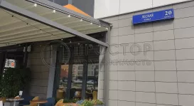 1-комнатная квартира, 30 м² - фото 51